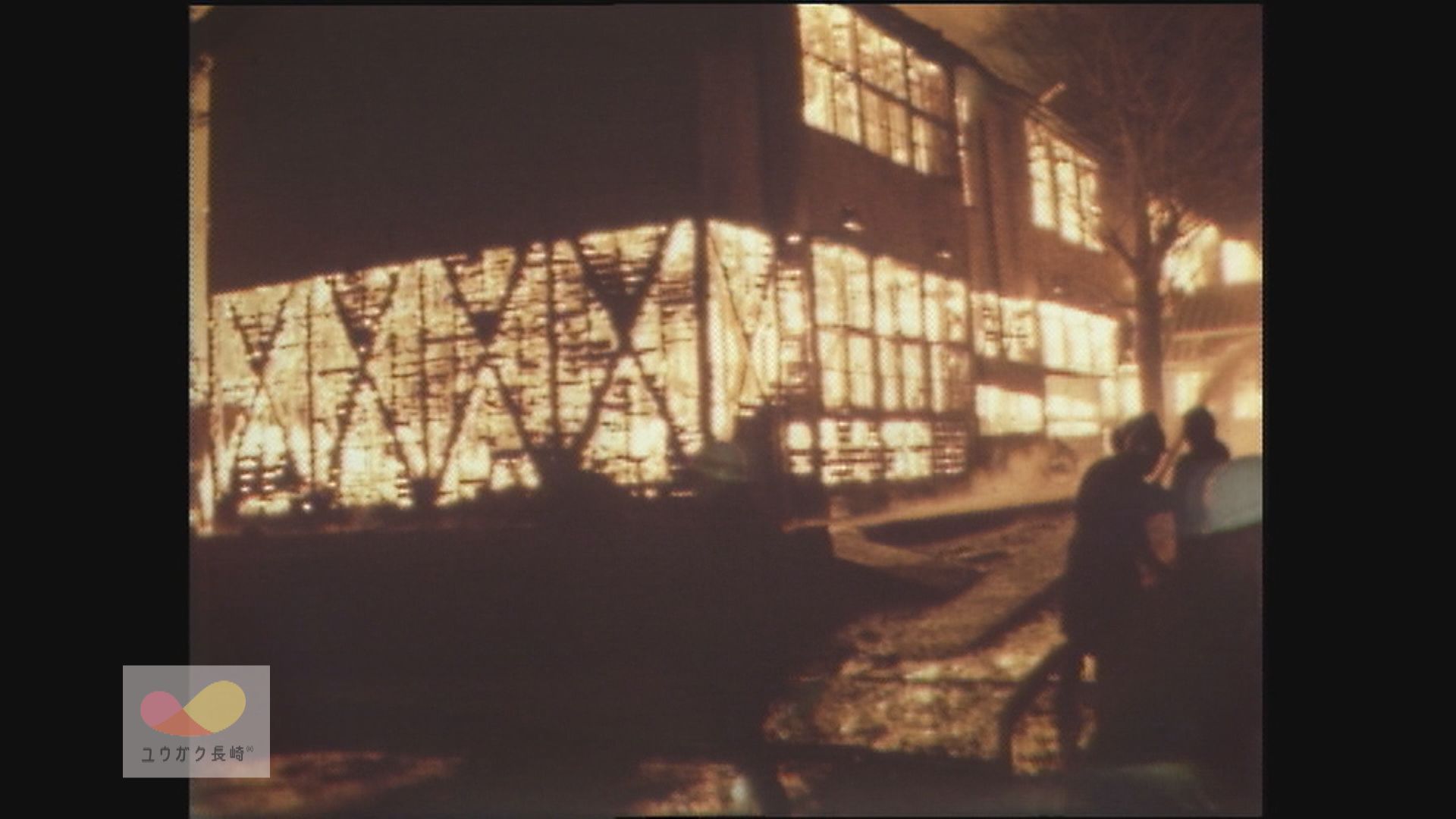 学校移転直前に大火！佐世保立日宇中学校で木造校舎など6棟全焼、29教室焼失イメージ